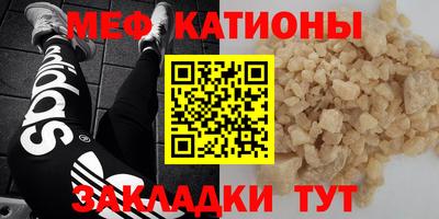 твердый Нальчик