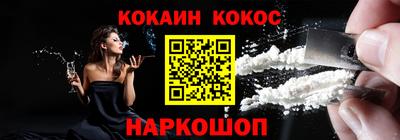 дмт Нарткала