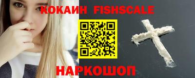 дмт Нарткала