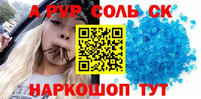 твердый Нальчик