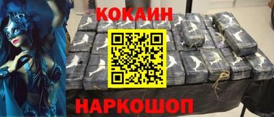 твердый Нальчик