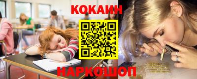 круглые Наро-Фоминск