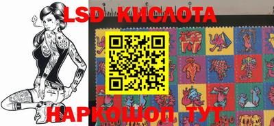 дмт Нарткала