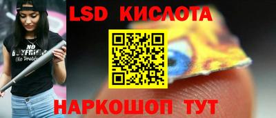 твердый Нальчик