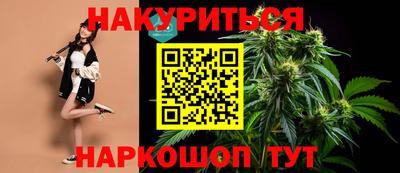 круглые Наро-Фоминск