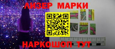 твердый Нальчик
