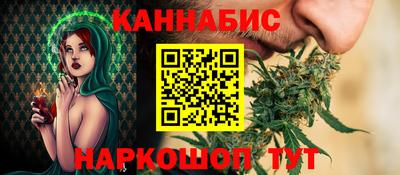 твердый Нальчик