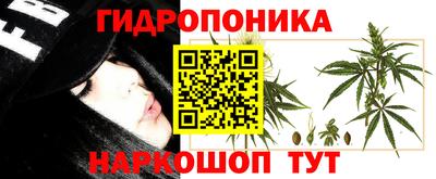 круглые Наро-Фоминск
