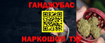 дмт Нарткала