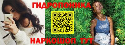 дмт Нарткала