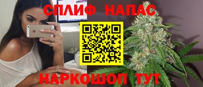 дмт Нарткала