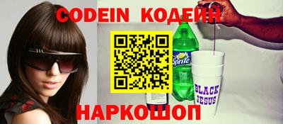 дмт Нарткала
