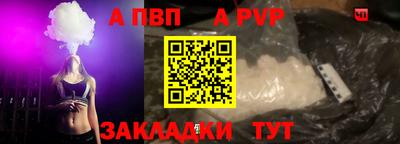 дмт Нарткала