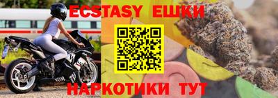 дмт Нарткала