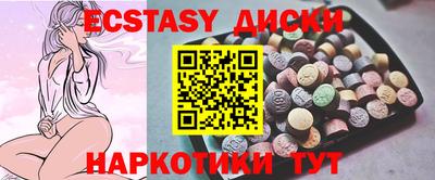 твердый Нальчик