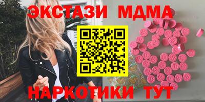твердый Нальчик