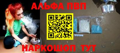 дмт Нарткала