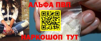 дмт Нарткала
