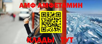 твердый Нальчик