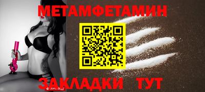 дмт Нарткала