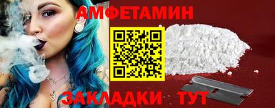 дмт Нарткала