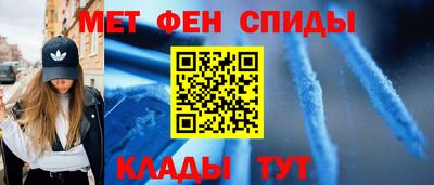 круглые Наро-Фоминск