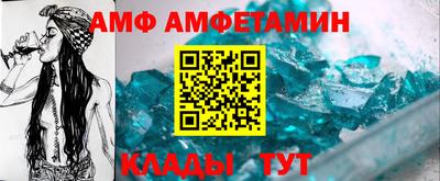 твердый Нальчик