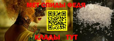 дмт Нарткала