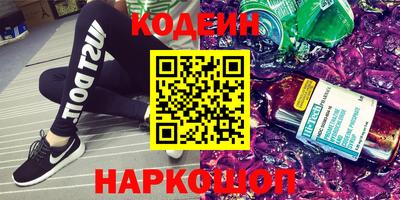 дмт Нарткала