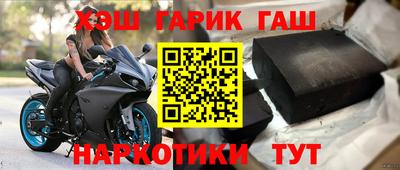 дмт Нарткала