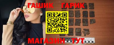 твердый Нальчик