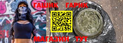 дмт Нарткала