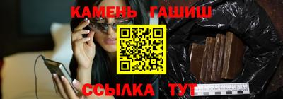 дмт Нарткала