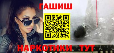 твердый Нальчик