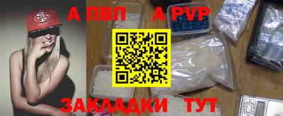 твердый Нальчик