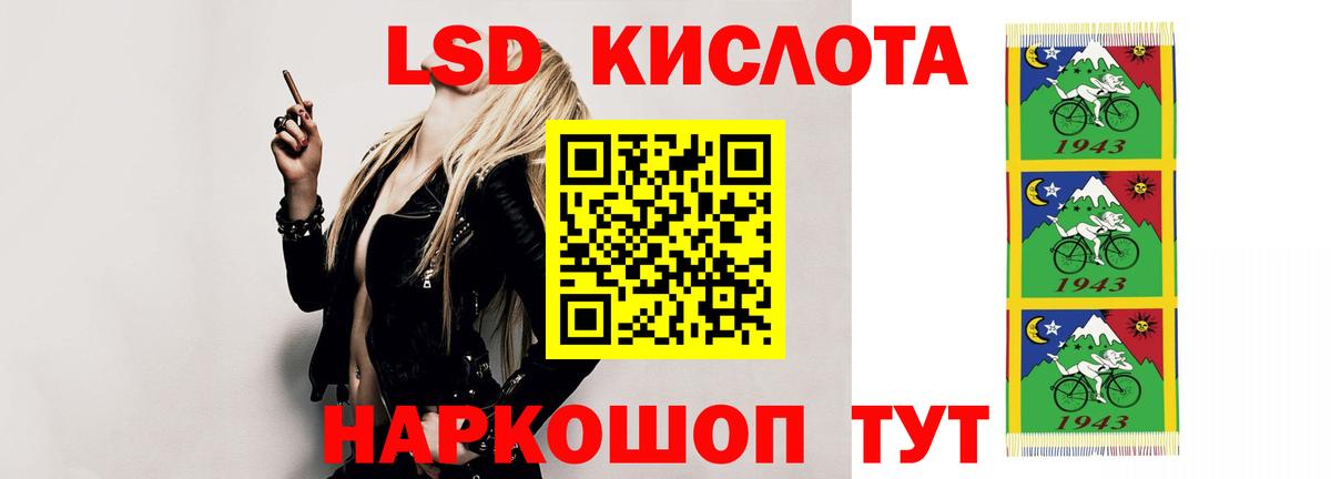 Каннабис  Вход с VPN  Прокопьевск  Гашиш  Мефедрон кристаллы  Кокаин 