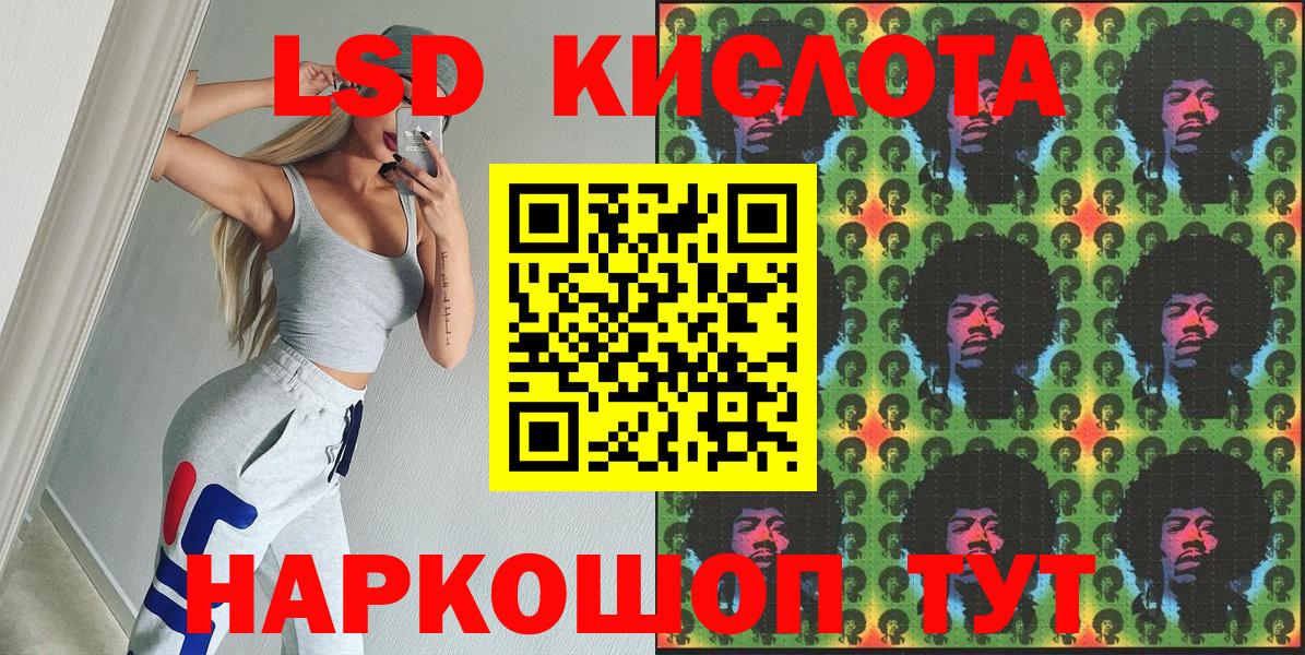 Прокопьевск  купить наркотики сайты  Марки NBOMe  Вход с VPN  Марки NBOMe 1,8мг  Марки NBOMe 1,8мг 